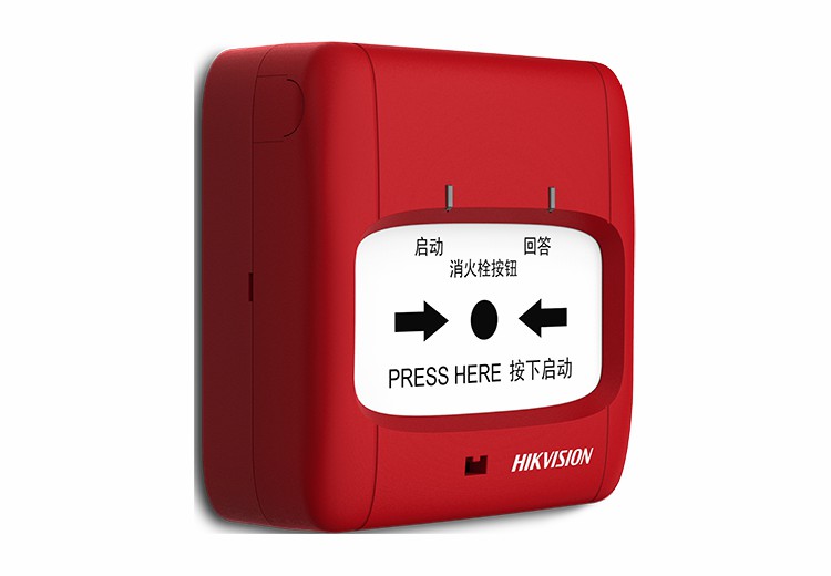 消火栓按鈕銷售