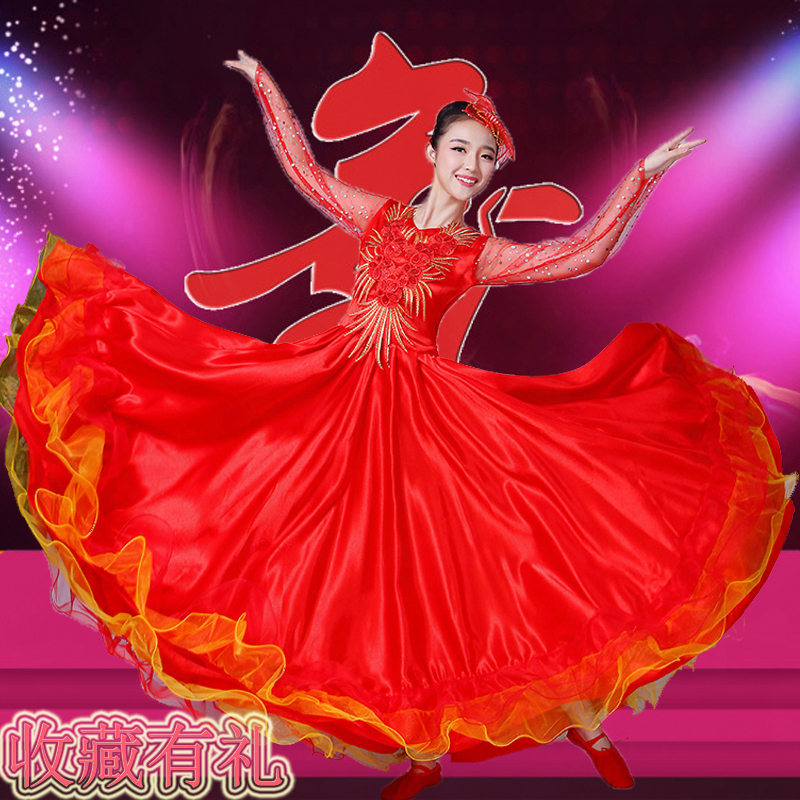 新款民族舞蹈演出服圖片/新款民族舞蹈演出服樣板圖 (2)