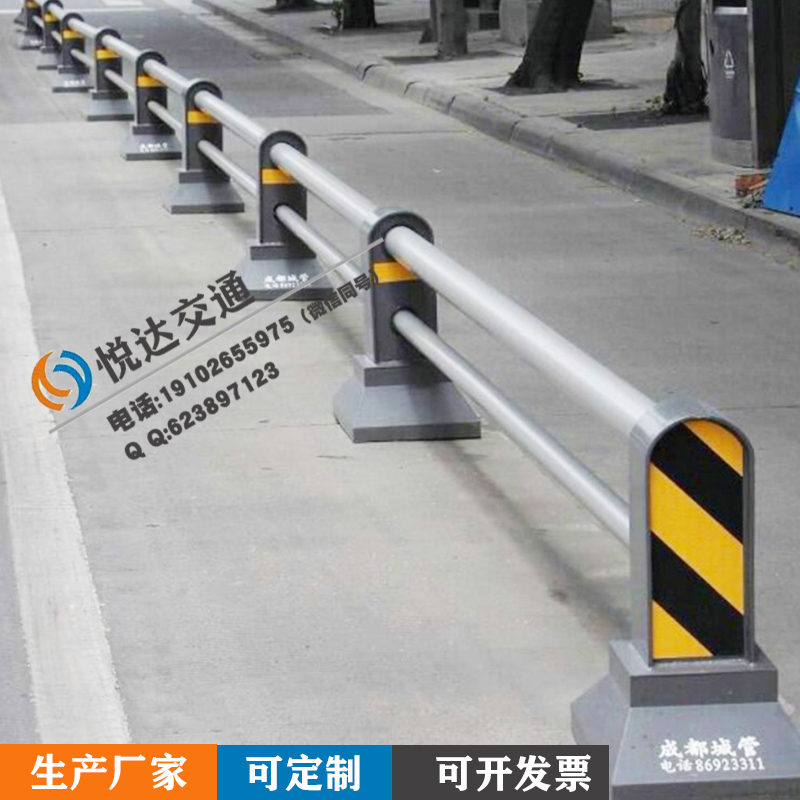 隔離欄圖片