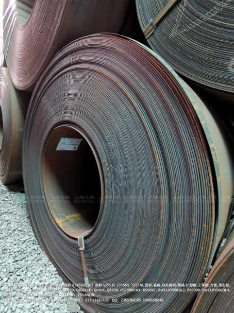 09CuPCrNi-A耐候板 09CuPCrNi-A耐候板廠家