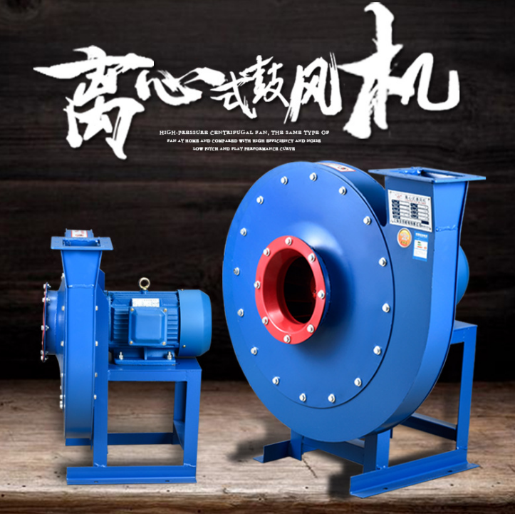 鼓風(fēng)機(jī)圖片/鼓風(fēng)機(jī)樣板圖 (3)