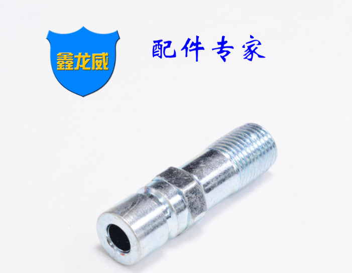 PT1/4大咀加長(zhǎng)水嘴接頭圖片/PT1/4大咀加長(zhǎng)水嘴接頭樣板圖 (2)
