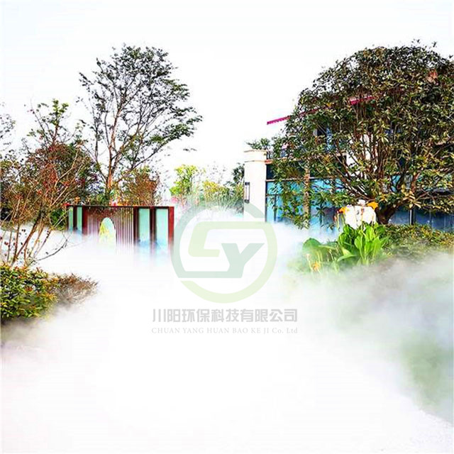 人工造霧設備景觀造霧-人工造霧機圖片/人工造霧設備景觀造霧-人工造霧機樣板圖 (2)