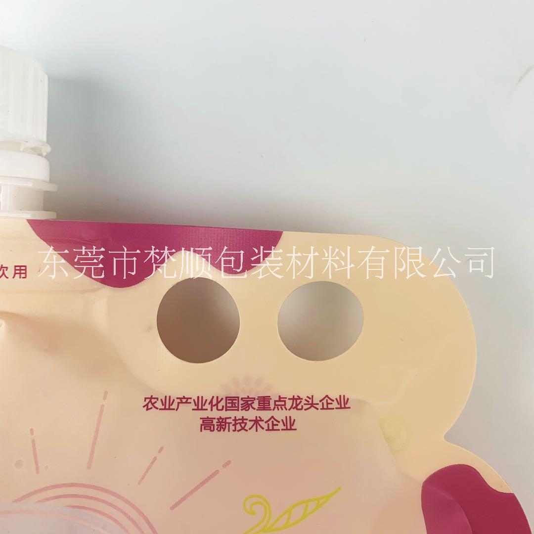 吸嘴袋圖片/吸嘴袋樣板圖 (3)