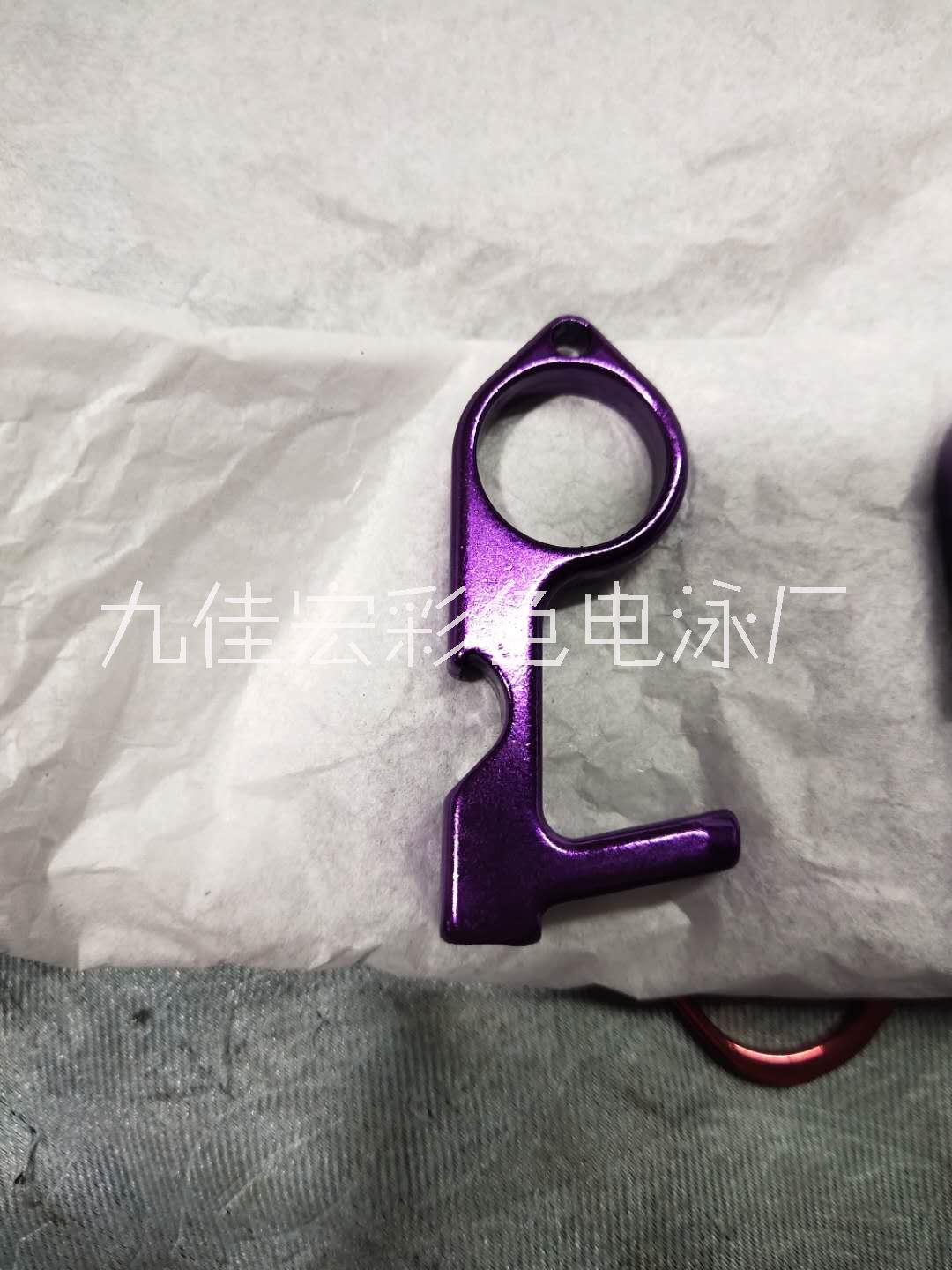 東莞鋅合扣電鎳價(jià)格 電泳彩色加工廠 鋅合扣電鎳電紫紅色價(jià)格