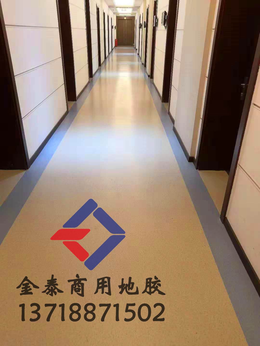敬老院塑膠地板圖片
