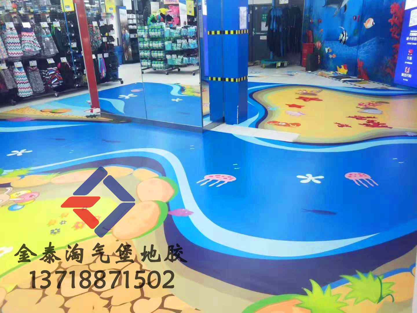 保定淘氣堡圖片/保定淘氣堡樣板圖 (2)