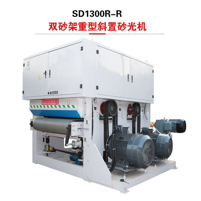 砂光機(jī)圖片/砂光機(jī)樣板圖 (2)