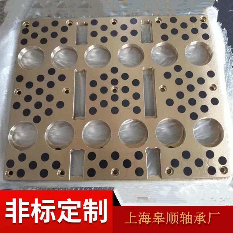 自潤滑止推墊片圖片/自潤滑止推墊片樣板圖 (3)