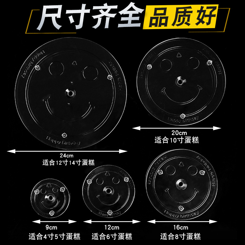 義烏蛋糕支架供應(yīng)商 義烏蛋糕支架熱銷 義烏蛋糕支架廠家【義烏市堯勝日用品有限公司】