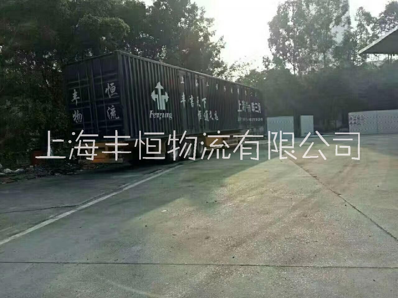 上海到海口南京苏州南昌往返专线回程车运输大件整件图片