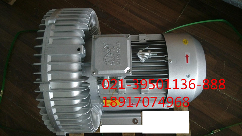 線路板LG-629高壓風機圖片