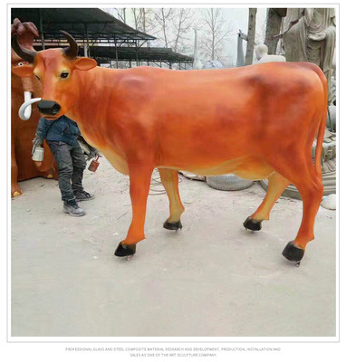 玻璃鋼動物雕塑圖片/玻璃鋼動物雕塑樣板圖 (4)