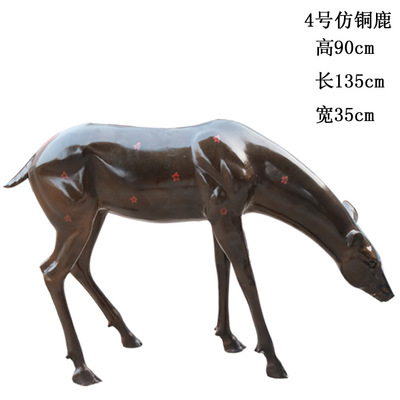 玻璃鋼工藝品圖片/玻璃鋼工藝品樣板圖 (4)