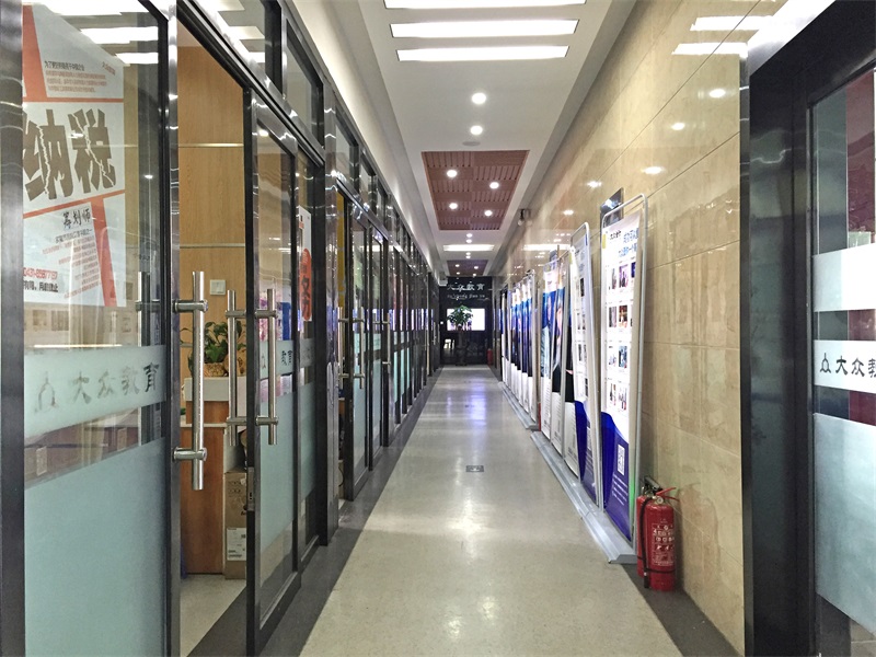 培訓(xùn)班圖片/培訓(xùn)班樣板圖 (2)