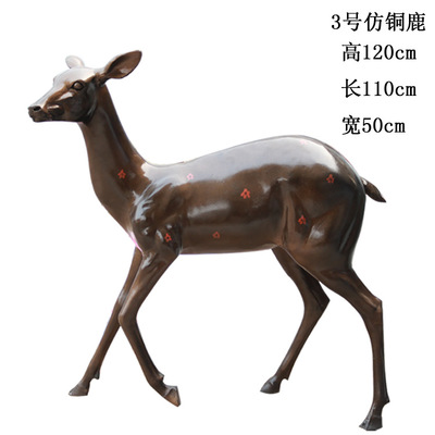 玻璃鋼工藝品圖片/玻璃鋼工藝品樣板圖 (2)