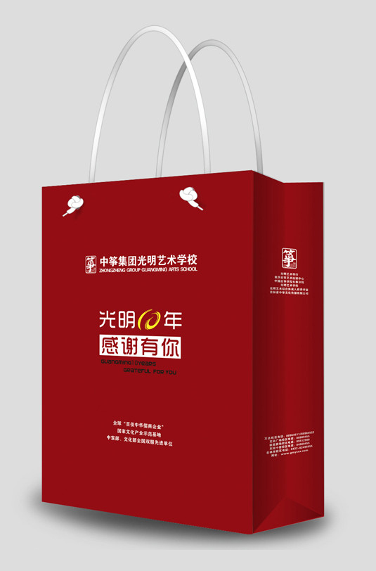 江西手袋圖片/江西手袋樣板圖 (4)
