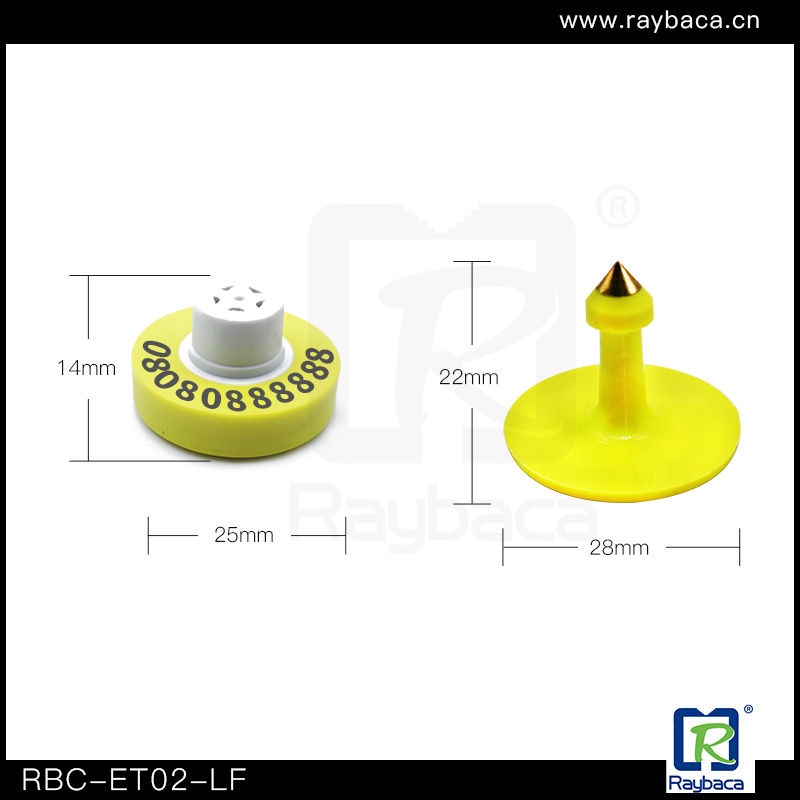 低频电子耳标 仔猪羔羊用小耳标 小尺寸电子耳标图片