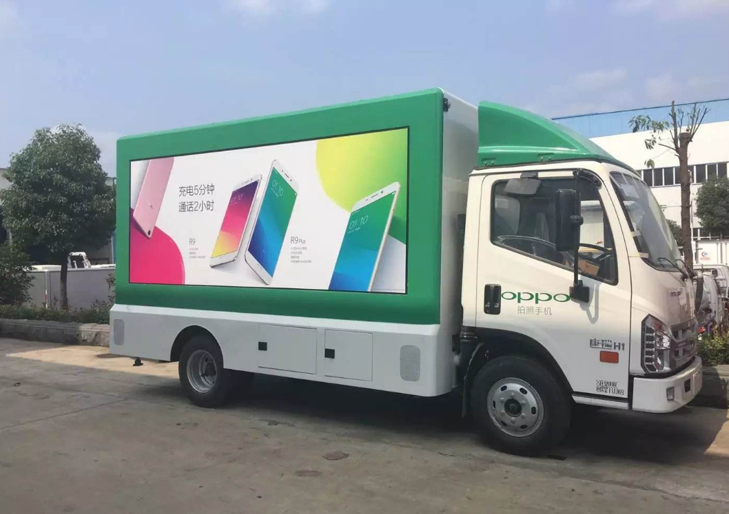 廣告車價格、廠價出售、電話、訂購【菏澤市奇美廣告有限公司】