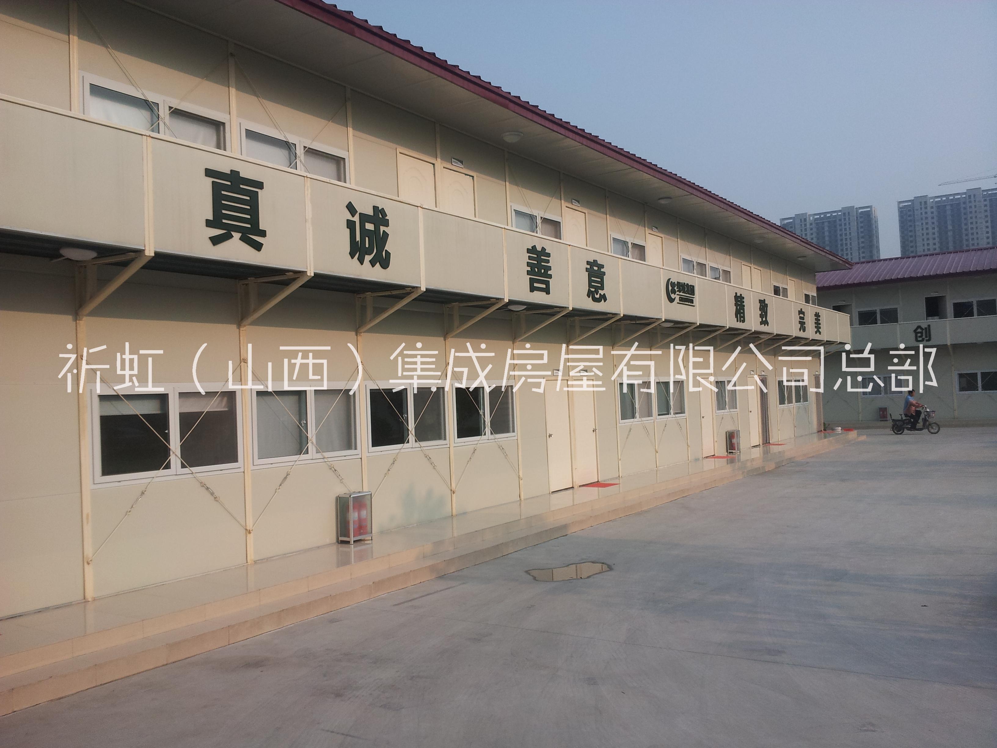 忻州代縣供應(yīng)可拆裝活動(dòng)板房圖片