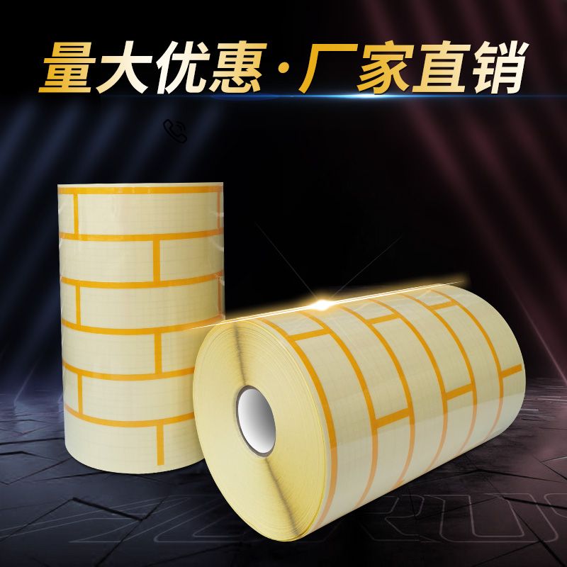 聚邦廠家加工定制外墻和紙仿磚模具