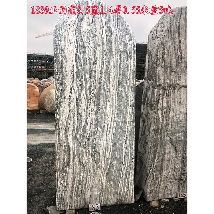 天然奇石山東大型刻字泰山石圖片/天然奇石山東大型刻字泰山石樣板圖 (4)