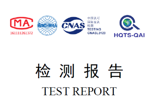 出口美国玩具必做的测试 ASTM F963玩具检测报告