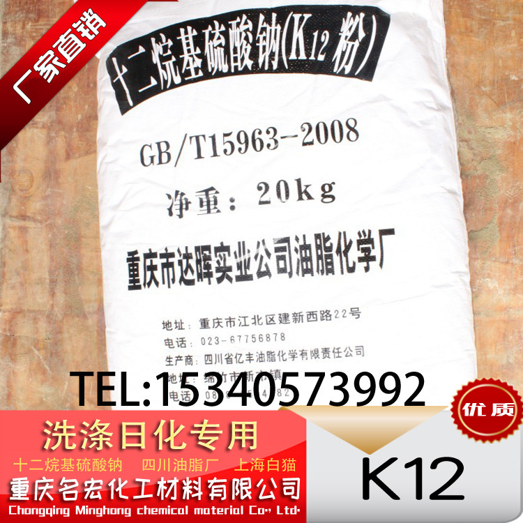 K12圖片/K12樣板圖 (4)