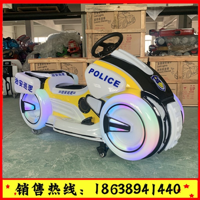 廣場(chǎng)擺攤碰碰車|兒童電動(dòng)玩具車圖片/廣場(chǎng)擺攤碰碰車|兒童電動(dòng)玩具車樣板圖 (4)