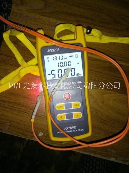 光衰減儀圖片/光衰減儀樣板圖 (1)