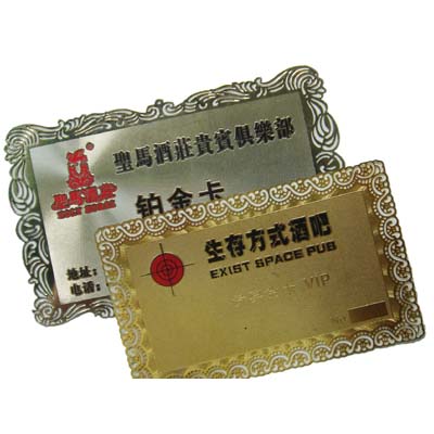 儲(chǔ)值卡圖片/儲(chǔ)值卡樣板圖 (3)