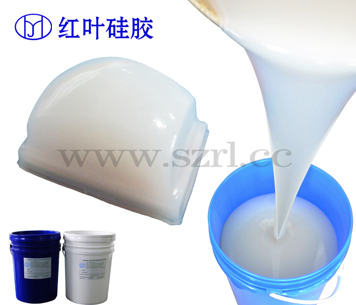 移印膠漿圖片/移印膠漿樣板圖 (3)