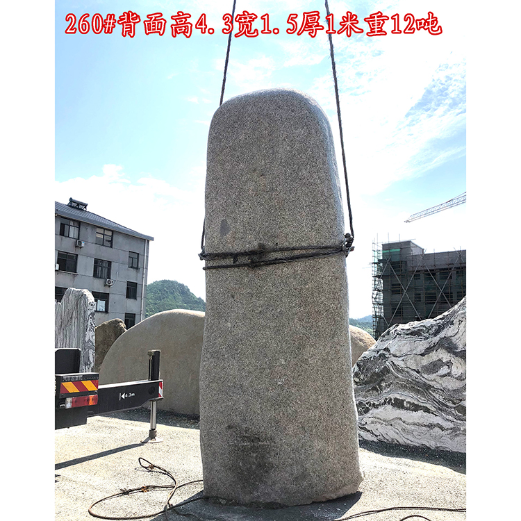 天然大型刻字水沖石桐廬石頭圖片/天然大型刻字水沖石桐廬石頭樣板圖 (4)