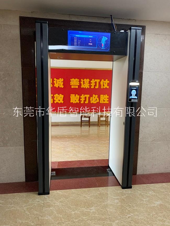 手機安檢門圖片/手機安檢門樣板圖 (2)