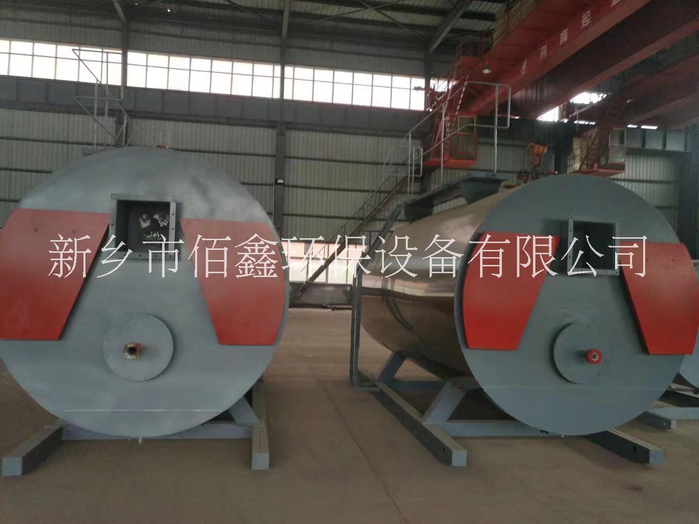 油燃?xì)忮仩t圖片/油燃?xì)忮仩t樣板圖 (3)