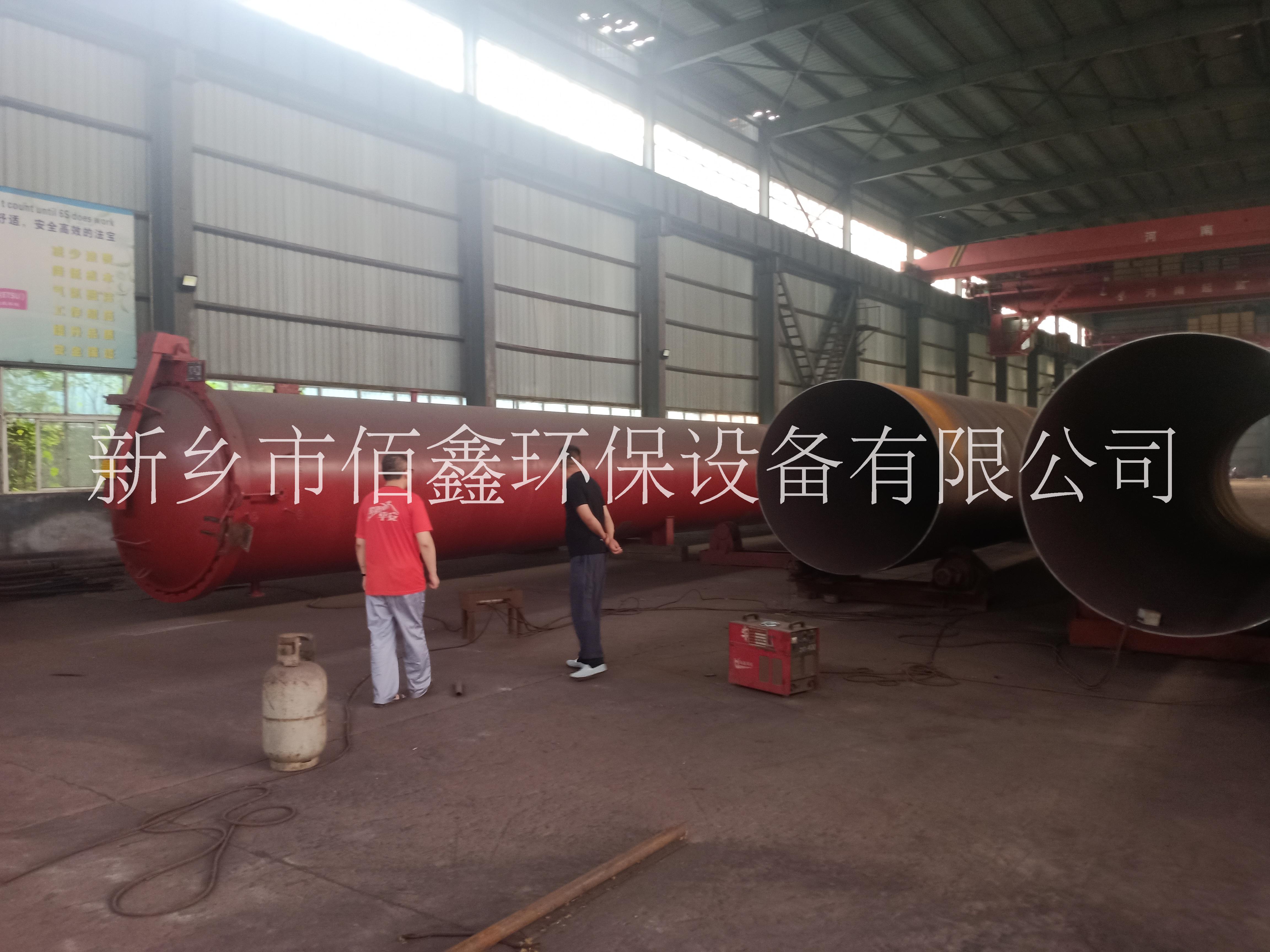 廣東化工反應(yīng)釜供應(yīng)商、廣東化工反應(yīng)釜工廠報價、廣東化工反應(yīng)釜供應(yīng)商電話