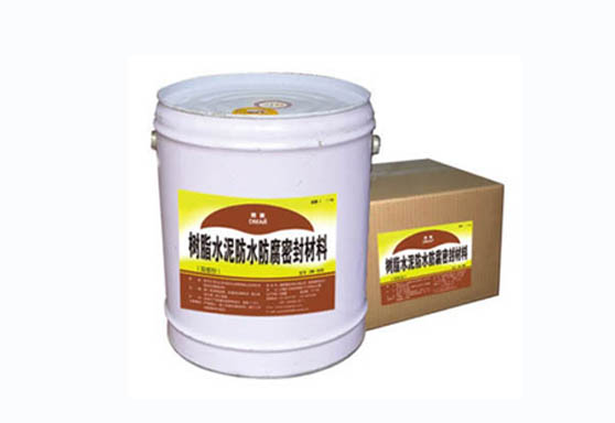 樹脂水泥防水防腐密封涂料