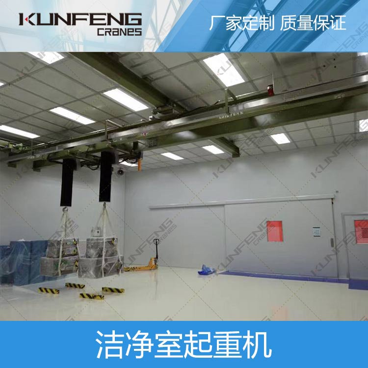 蘇州起重機(jī)廠家圖片/蘇州起重機(jī)廠家樣板圖 (3)
