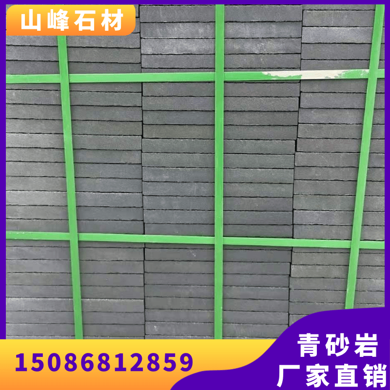 廣東中山青砂巖青石礦山圖片一手青石礦山資源圖片