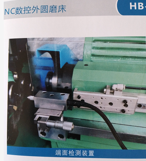 上海數(shù)控CNC磨床軸類變徑磨床圖片/上海數(shù)控CNC磨床軸類變徑磨床樣板圖 (4)
