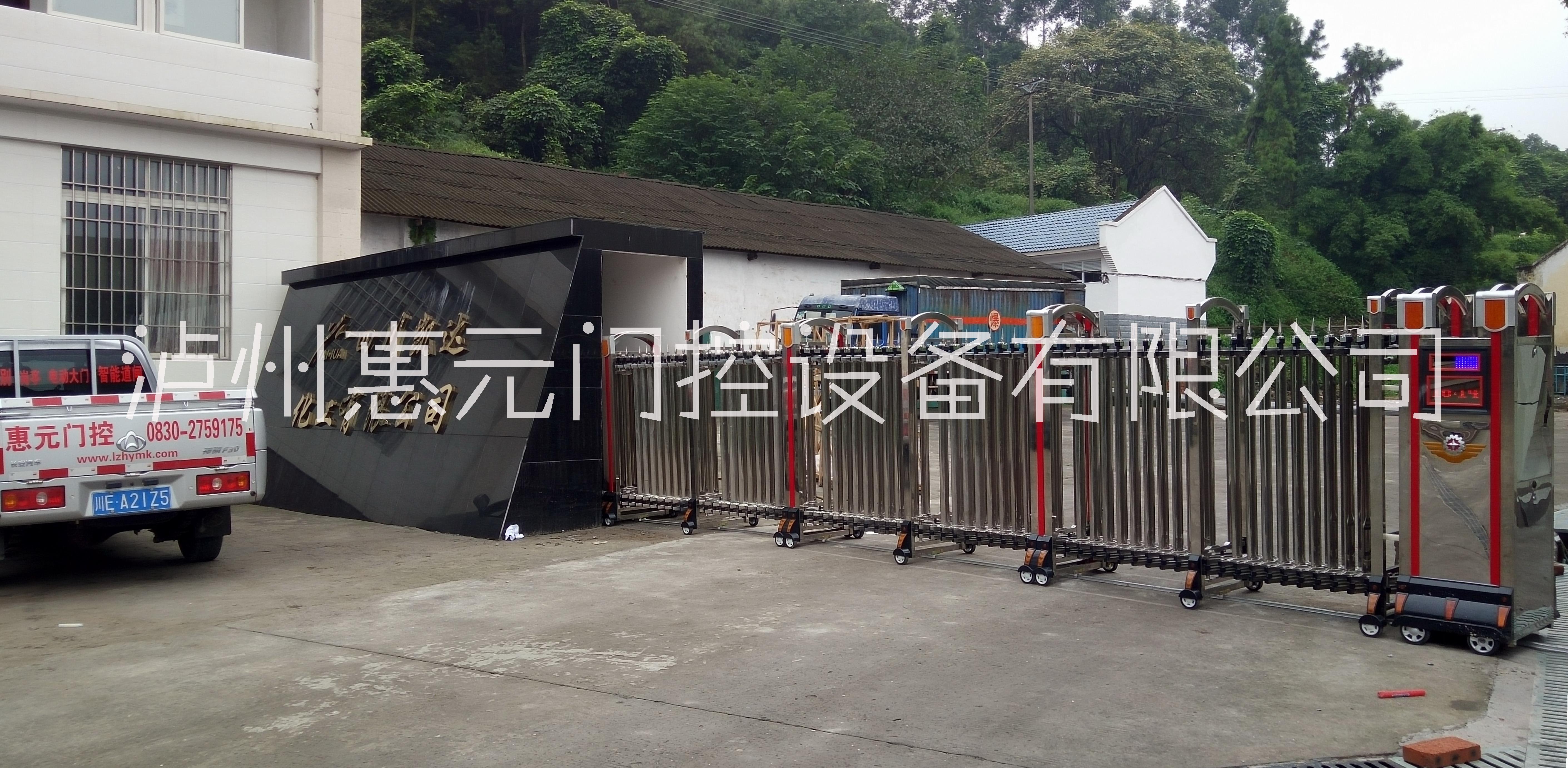 伸縮門圖片/伸縮門樣板圖 (2)