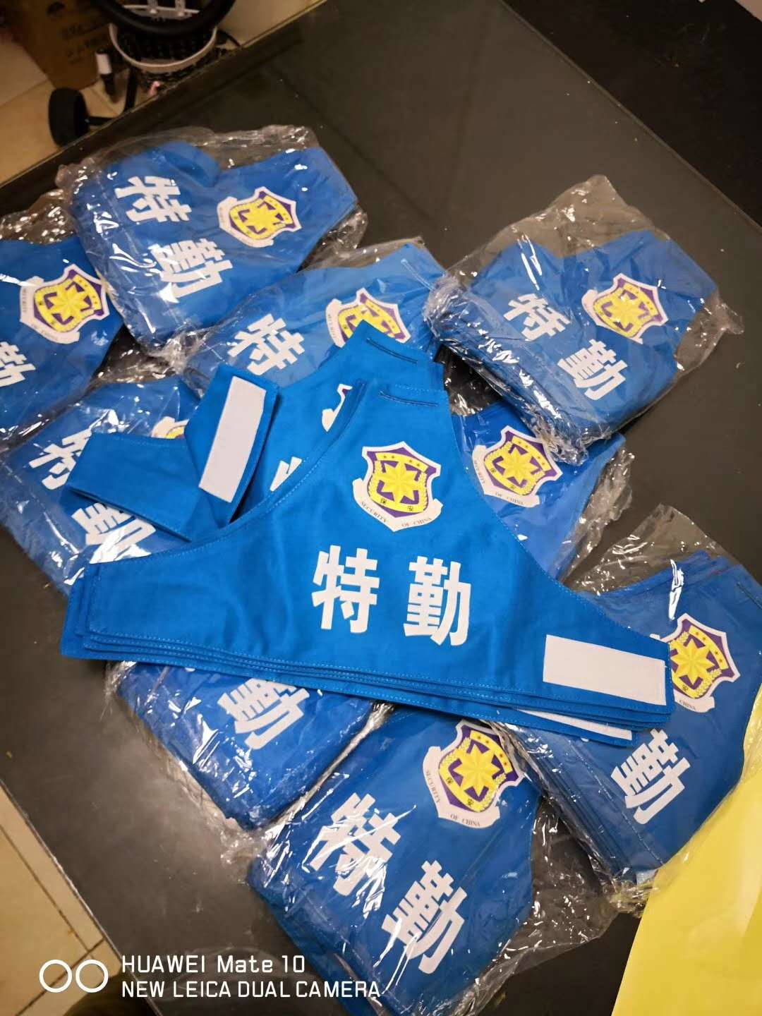 臂章定制圖片/臂章定制樣板圖 (2)