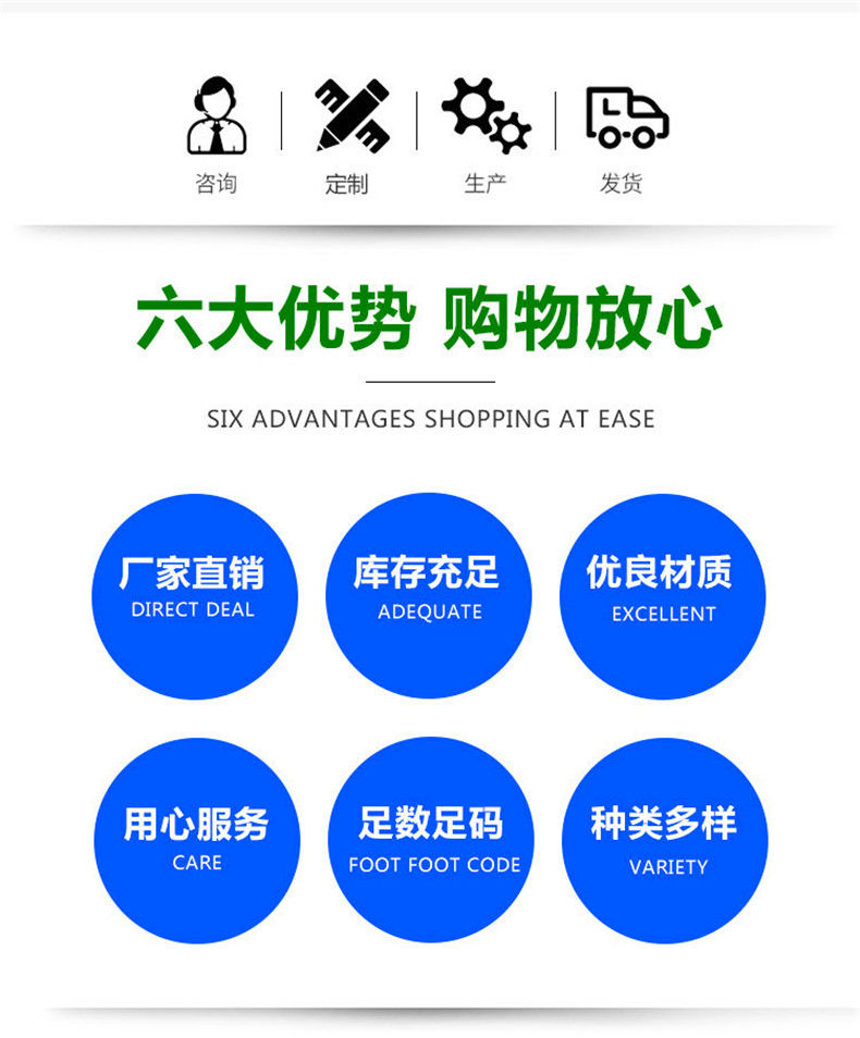 養(yǎng)殖場(chǎng)防蚊網(wǎng)圖片/養(yǎng)殖場(chǎng)防蚊網(wǎng)樣板圖 (4)