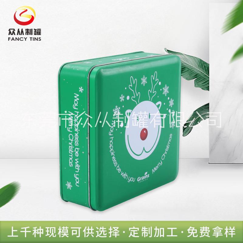 定制正方形鐵盒圖片