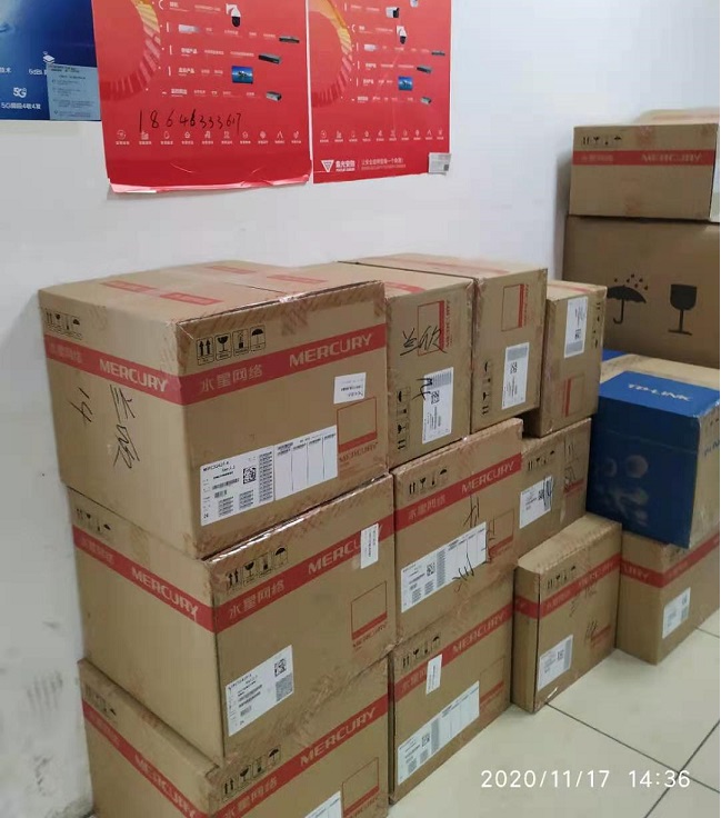 哈爾濱電子大水星安防攝像機圖片/哈爾濱電子大水星安防攝像機樣板圖 (4)