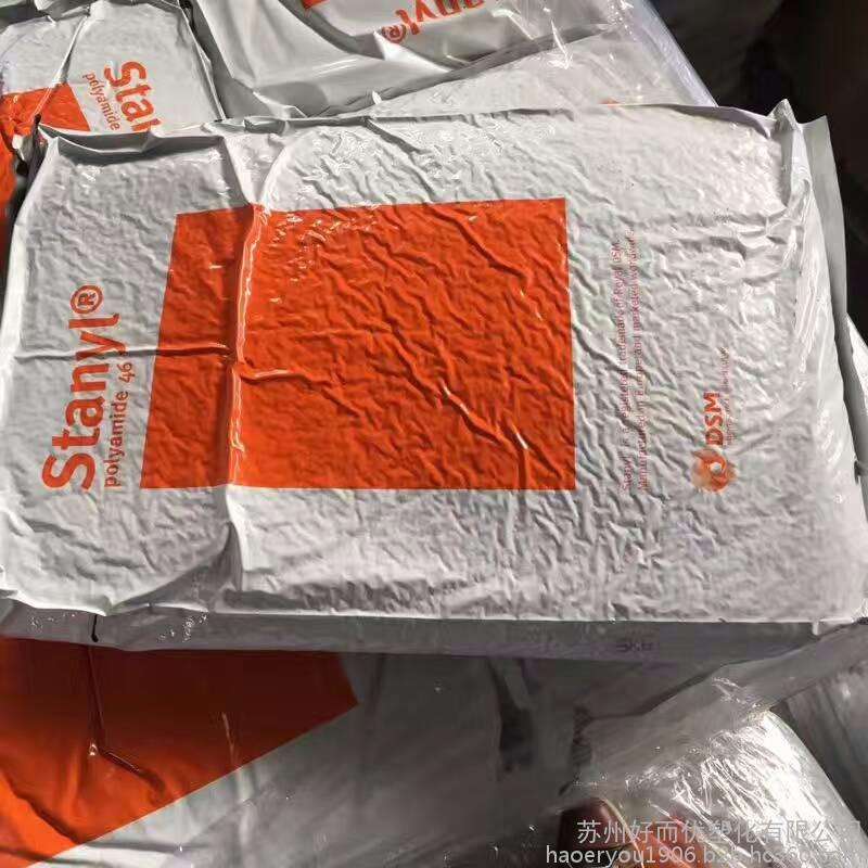 PA46圖片/PA46樣板圖 (2)