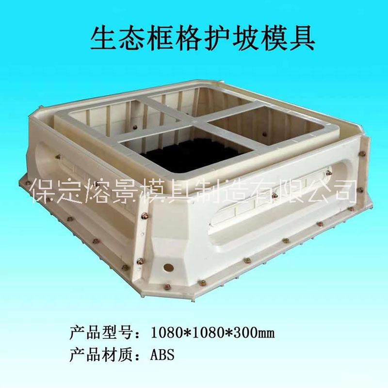 模具定做圖片/模具定做樣板圖 (4)