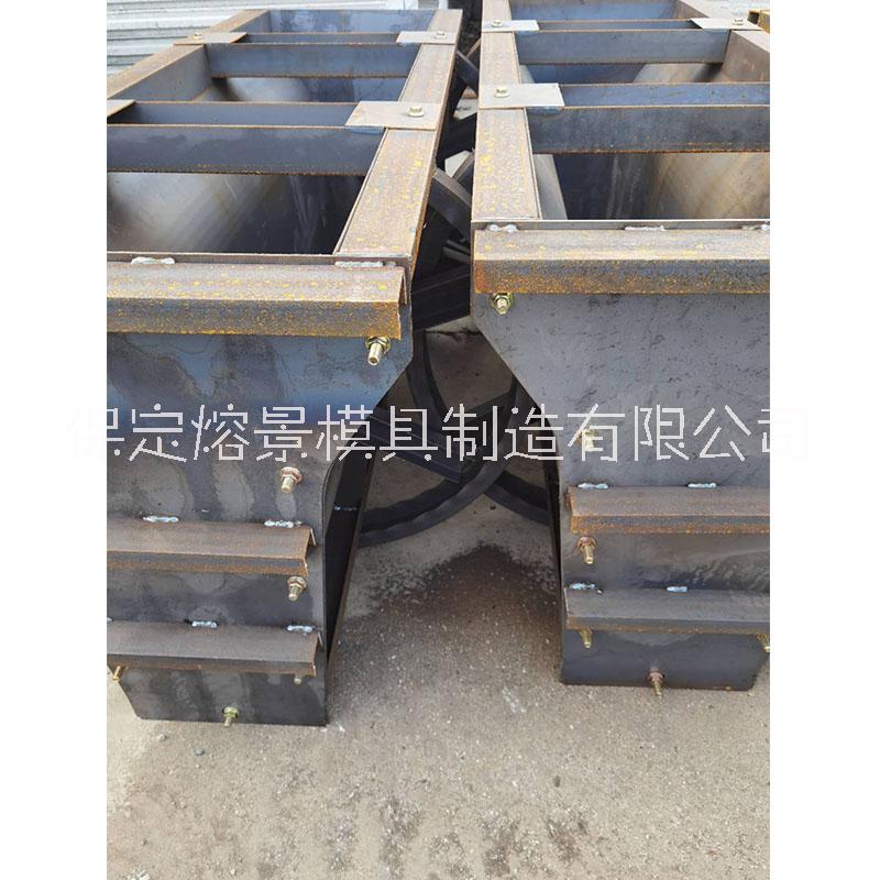 哪里有隔離墩模具廠家