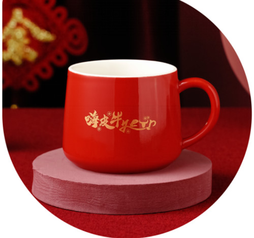 員工福利圖片/員工福利樣板圖 (1)