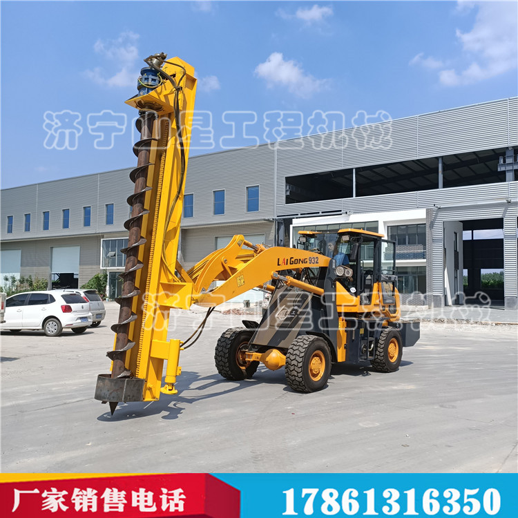 鏟車式?jīng)_擊器鉆孔機(jī) 3米石頭層打樁機(jī) 堅(jiān)硬路面沖擊鉆孔機(jī)  裝載機(jī)式電線桿鉆孔機(jī)